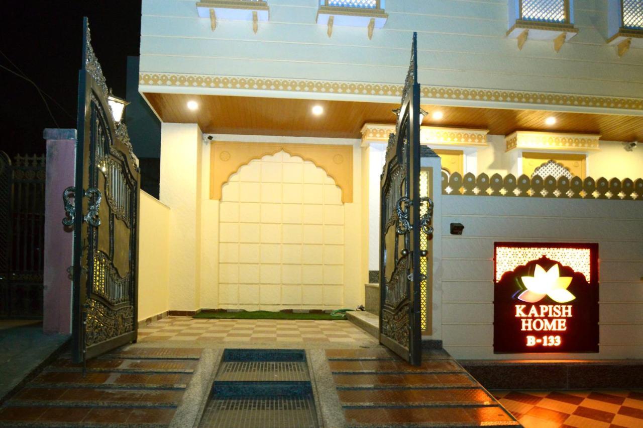 Kapish Home-All Pure Veg Jaipur Exterior foto