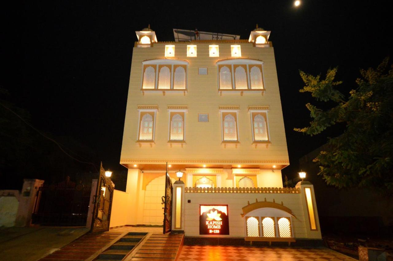 Kapish Home-All Pure Veg Jaipur Exterior foto